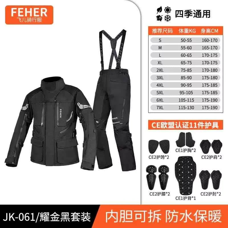 S-7XL Motocross Jacket Men Women Chaqueta Moto CE Protector Motorcycle Jacket Waterproof Protective Gear With Removeable Linner