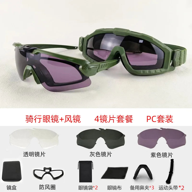 Tactical Glasses Outdoor Windproof Goggles Military Enthusiast Tactical Glasses Motorcycle Riding Glasses