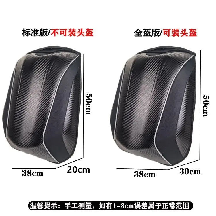 New Carbon Fiber Waterproof Backpack Motorcycle Helmet Luggage Motocross Riding Racing Moto Travel Storage Bag Box sacoche moto2