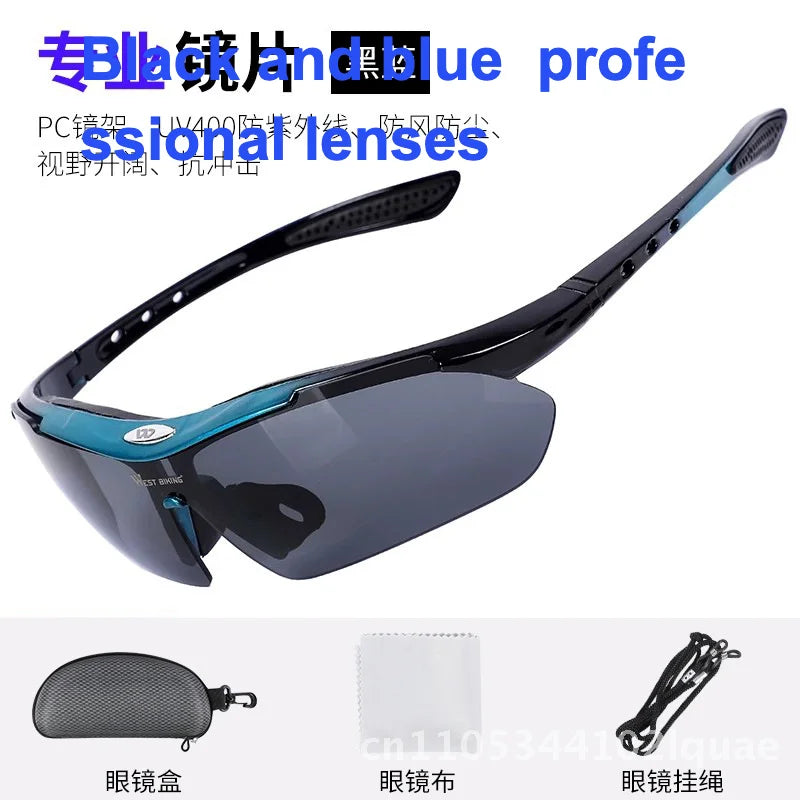 West Rider Unisex Polarized Color Changing Riding Glasses Windproof Outdoor Sports Motorcycle Running Goggles for Men And Women