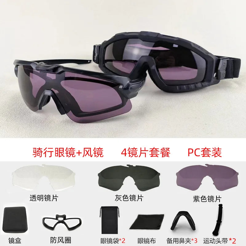 Tactical Glasses Outdoor Windproof Goggles Military Enthusiast Tactical Glasses Motorcycle Riding Glasses