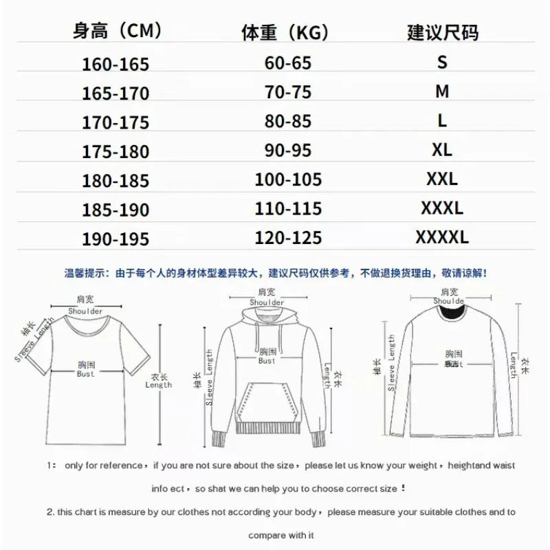 Motorcycle Pu Leather Vest Male Sleeveless Trendy Fashionable Jacket Button Casual Waistcoat Men Solid Color Vest Large Size