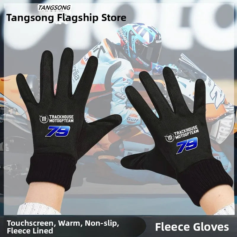 2025 New Trackhouse Motorcycle Riding Gloves Fleece Lined Touchscreen Warmth Bike Oil Gloves for Youth Winter Cycling Gloves