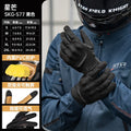 2026 New Motorcycle Riding Gloves Slow Rebound Summer Breathable Thin Retro Men's and Women's Locomotive Gloves