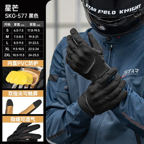 2026 New Motorcycle Riding Gloves Slow Rebound Summer Breathable Thin Retro Men's and Women's Locomotive Gloves