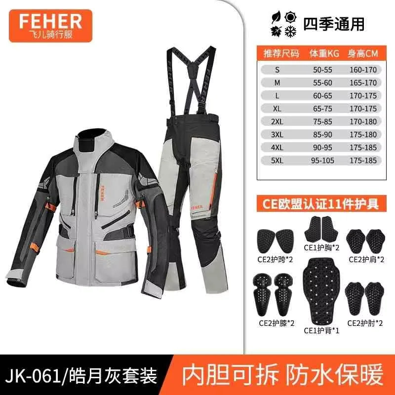 S-7XL Motocross Jacket Men Women Chaqueta Moto CE Protector Motorcycle Jacket Waterproof Protective Gear With Removeable Linner