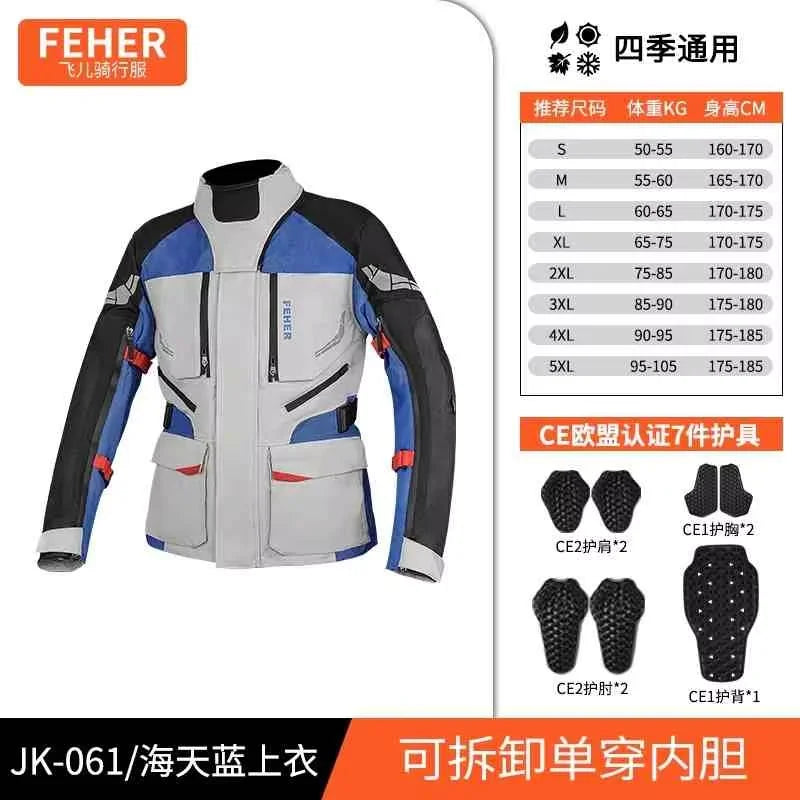 S-7XL Motocross Jacket Men Women Chaqueta Moto CE Protector Motorcycle Jacket Waterproof Protective Gear With Removeable Linner