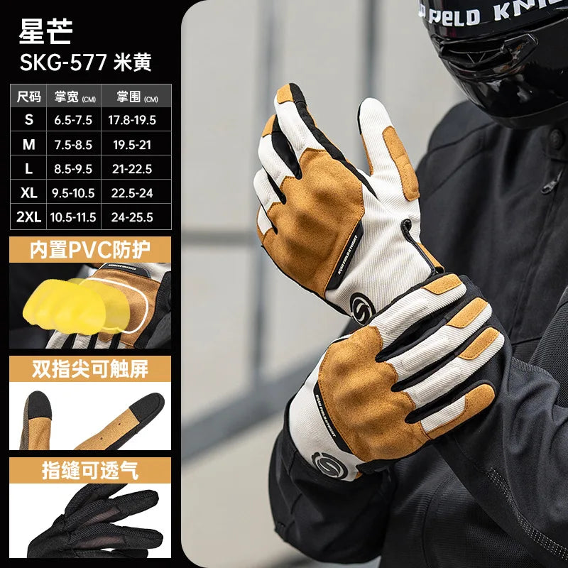 2026 New Motorcycle Riding Gloves Slow Rebound Summer Breathable Thin Retro Men's and Women's Locomotive Gloves