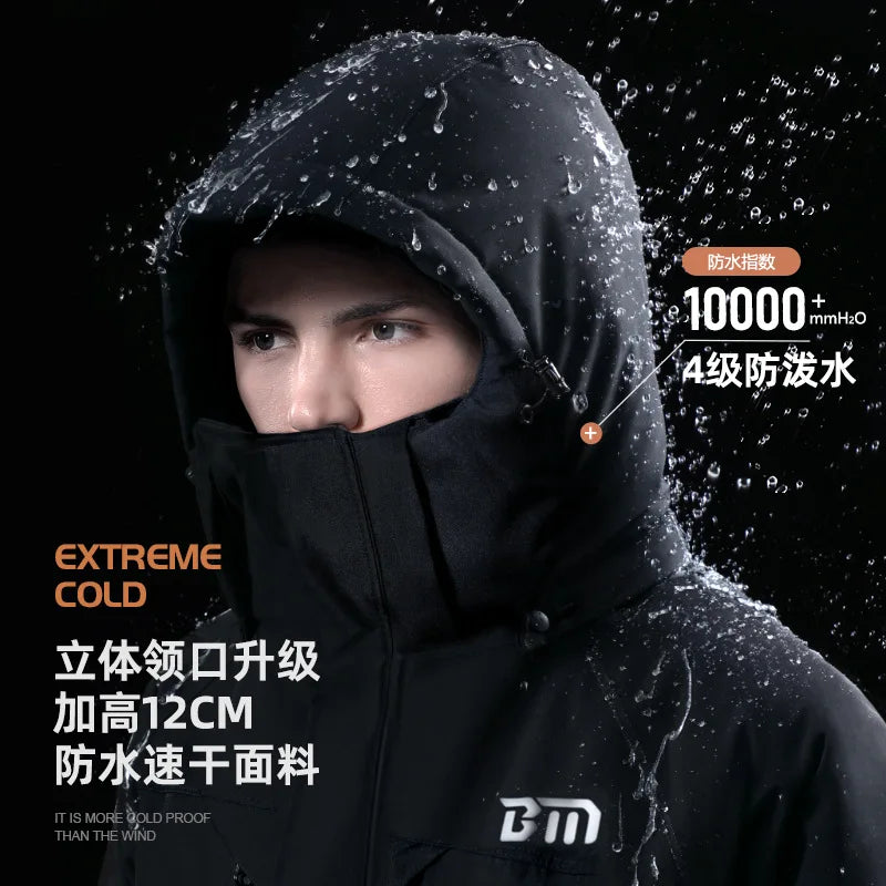 Motorcycle Riding Winter Coldproof Clothing Winter Fashion Waist Designwarm Cotton Jumpsuit Thickened Waterproof Snowmobile Suit