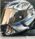 Full Face Motorcycle helmet pista GPR pink bow  Motocross Racing Motobike Riding  Helmet Casco De Motocicleta  four season