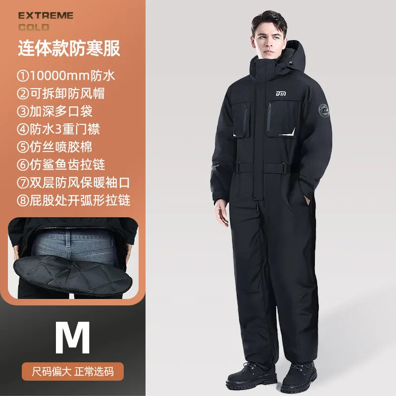 Motorcycle Riding Winter Coldproof Clothing Winter Fashion Waist Designwarm Cotton Jumpsuit Thickened Waterproof Snowmobile Suit