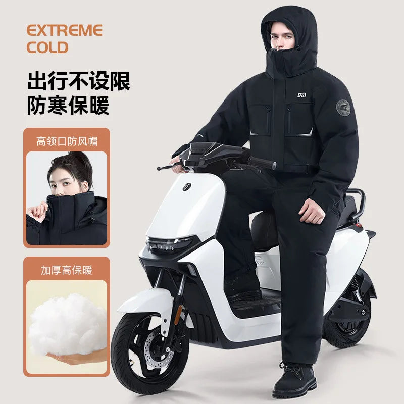 Motorcycle Riding Winter Coldproof Clothing Winter Fashion Waist Designwarm Cotton Jumpsuit Thickened Waterproof Snowmobile Suit