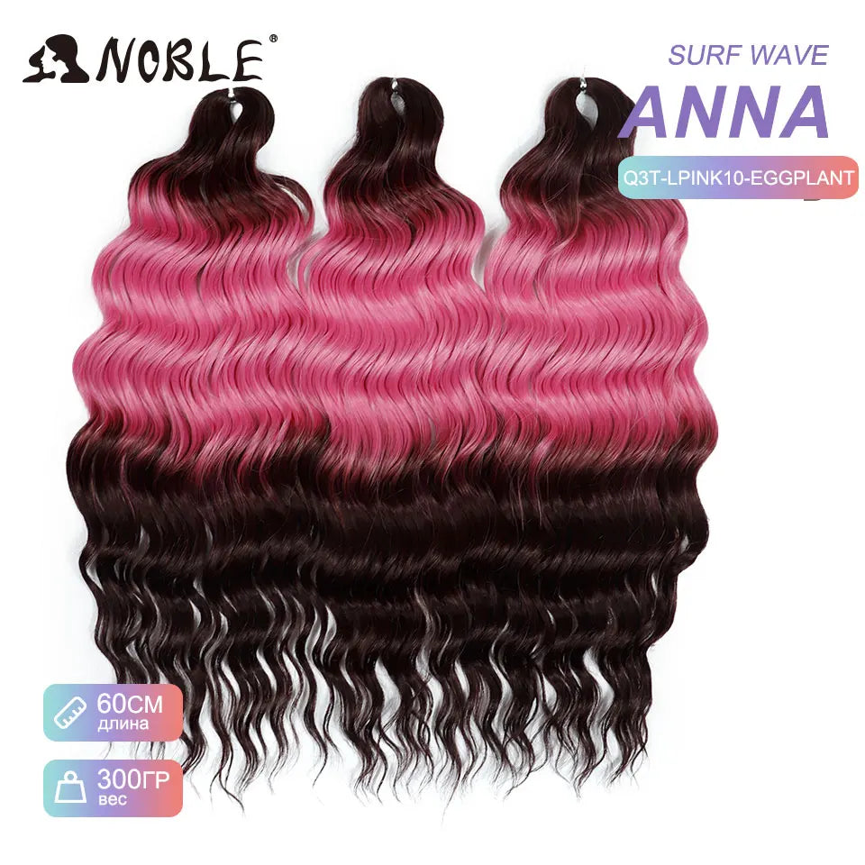 Noble 24 Inch Synthetic Hair Water Wave Braiding Hair Extensions Ombre Rainbow color Deep Wave Curl Twist Crochet Hair Extension