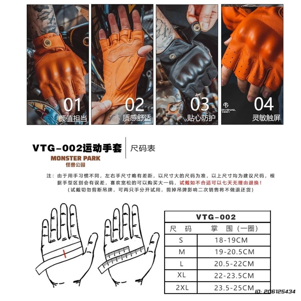 Vintage Motorcycle Fingerless Gloves Half Finger Motorcycle Gloves Leather Moto Guantes Cycling Biker Motocross Racing Gloves