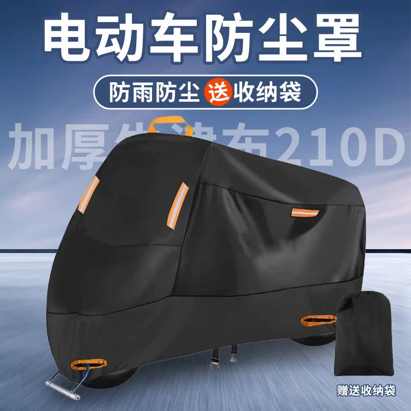 210D Silver Coated Motorcycle Cover Rainproof Sunshield Dustproof Bike Protector