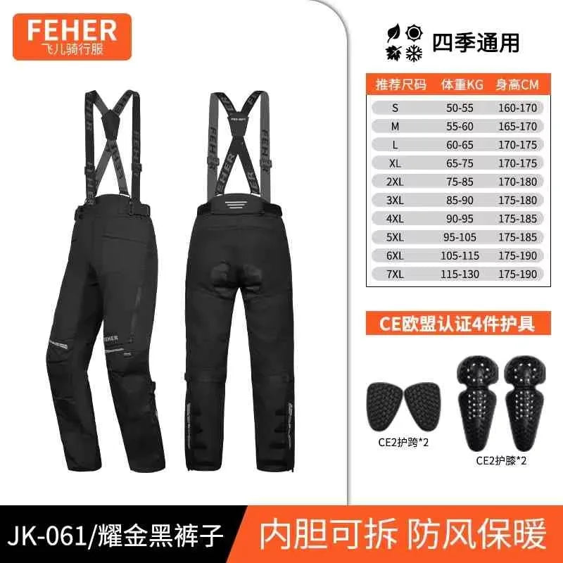 S-7XL Motocross Jacket Men Women Chaqueta Moto CE Protector Motorcycle Jacket Waterproof Protective Gear With Removeable Linner