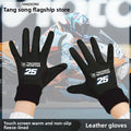 2025 New Trackhouse Motorcycle Riding Gloves Fleece Lined Touchscreen Warmth Bike Oil Gloves for Youth Winter Cycling Gloves
