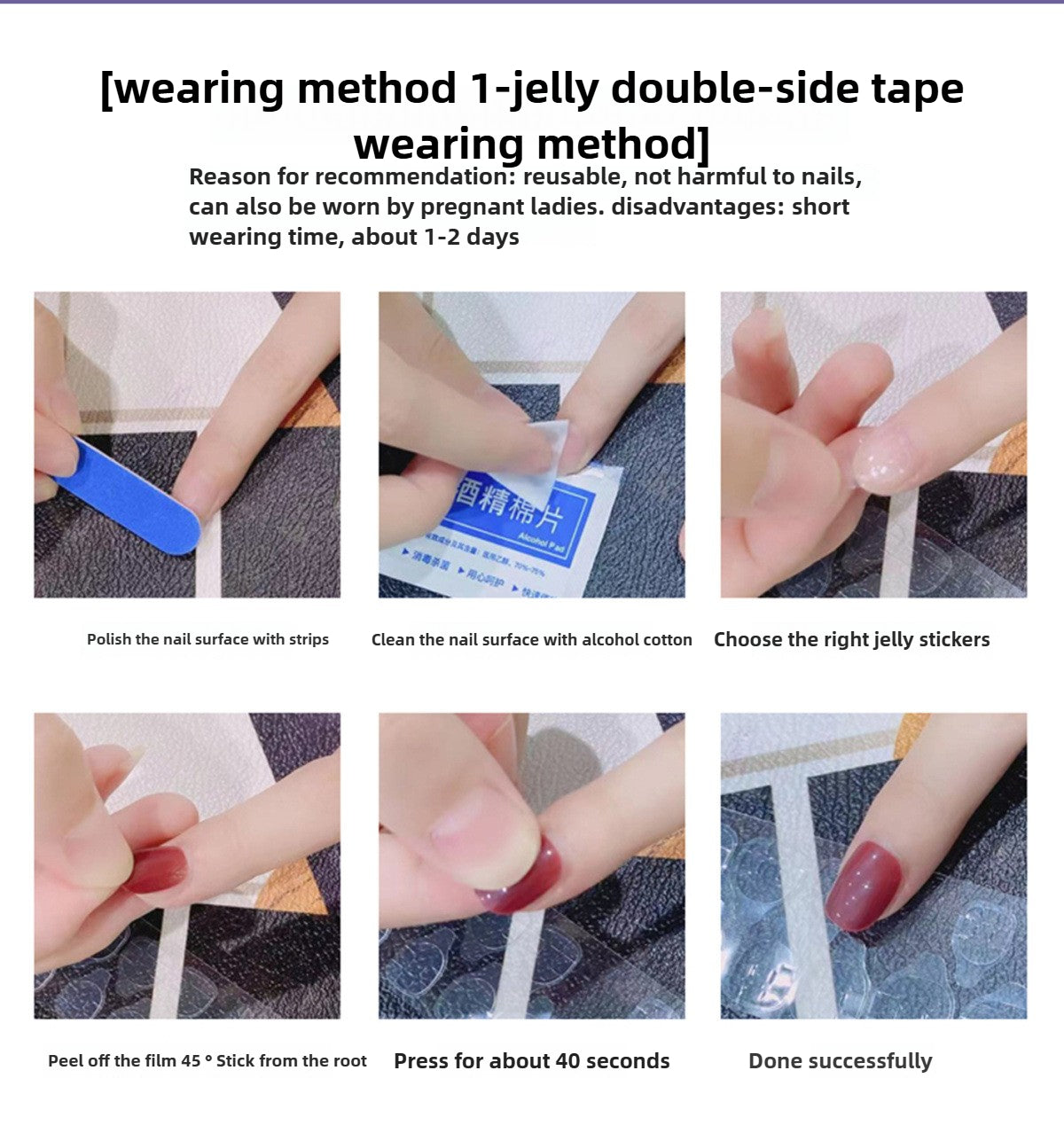 0964- Handmade press on nails fake nails removable