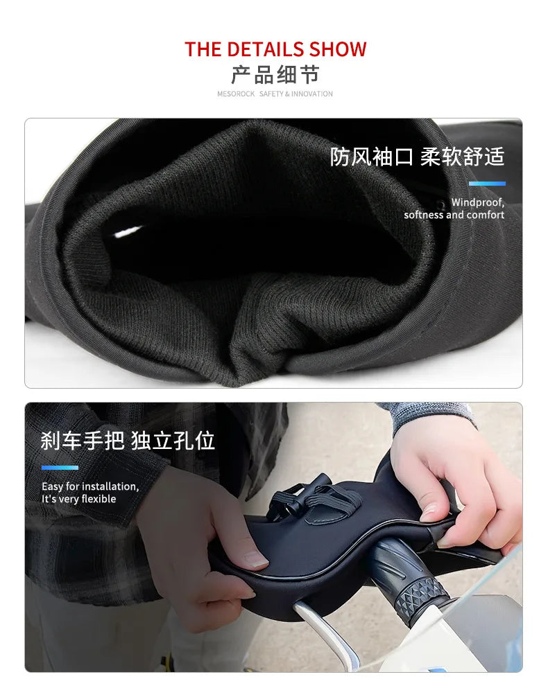 1pair Motorcycle Handlebar Covers, Winter Riding Protective Hand Covers, Electric Bike Fleece-lined Warm Gloves