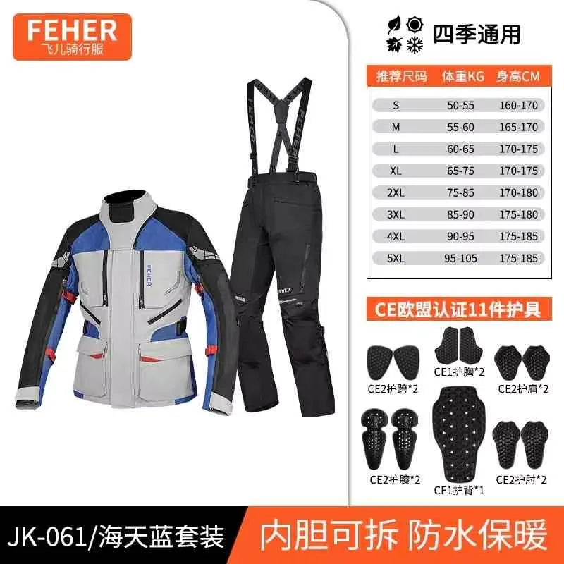 S-7XL Motocross Jacket Men Women Chaqueta Moto CE Protector Motorcycle Jacket Waterproof Protective Gear With Removeable Linner