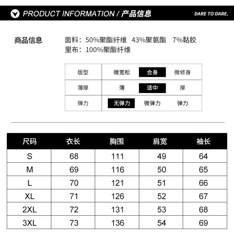 PU leather jacket 2026 spring and Autumn men's stand-up collar leather jacket Motorcycle jacket men's coat motorcycle vest 오토바이