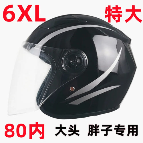6XL Big Head Circumference 65cm Motorcycle Helmet  Big Head Helmet Autumn Winter Warm Helmet for Men Women casco moto