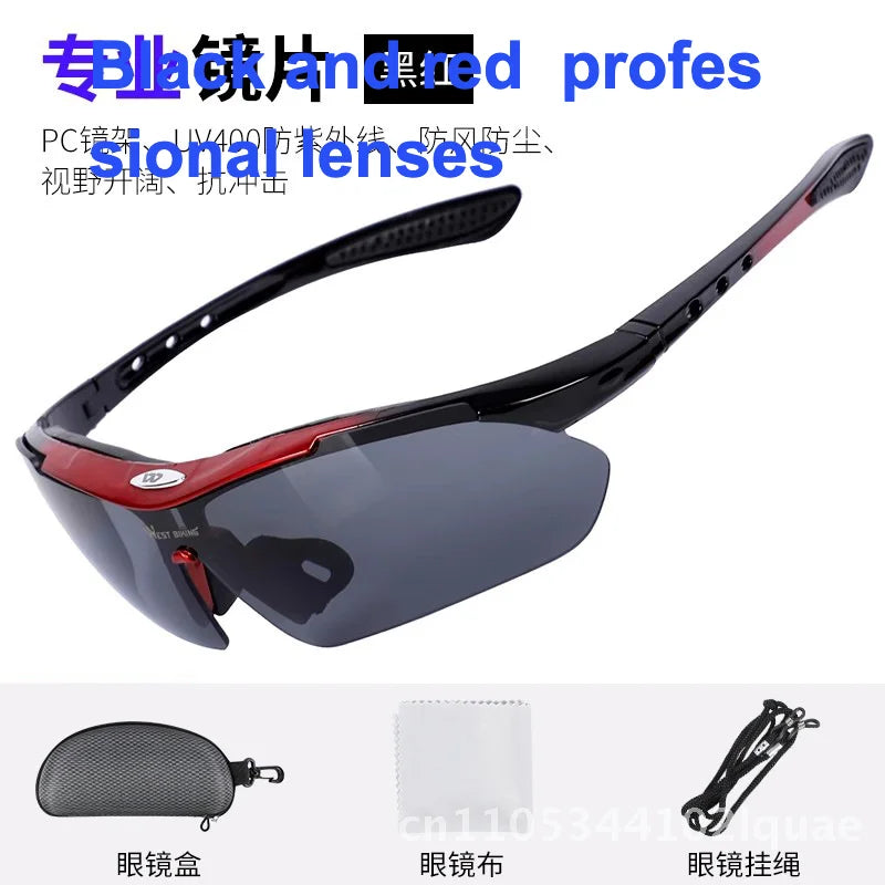 West Rider Unisex Polarized Color Changing Riding Glasses Windproof Outdoor Sports Motorcycle Running Goggles for Men And Women