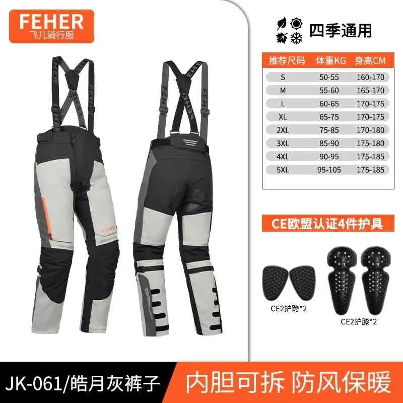 S-7XL Motocross Jacket Men Women Chaqueta Moto CE Protector Motorcycle Jacket Waterproof Protective Gear With Removeable Linner