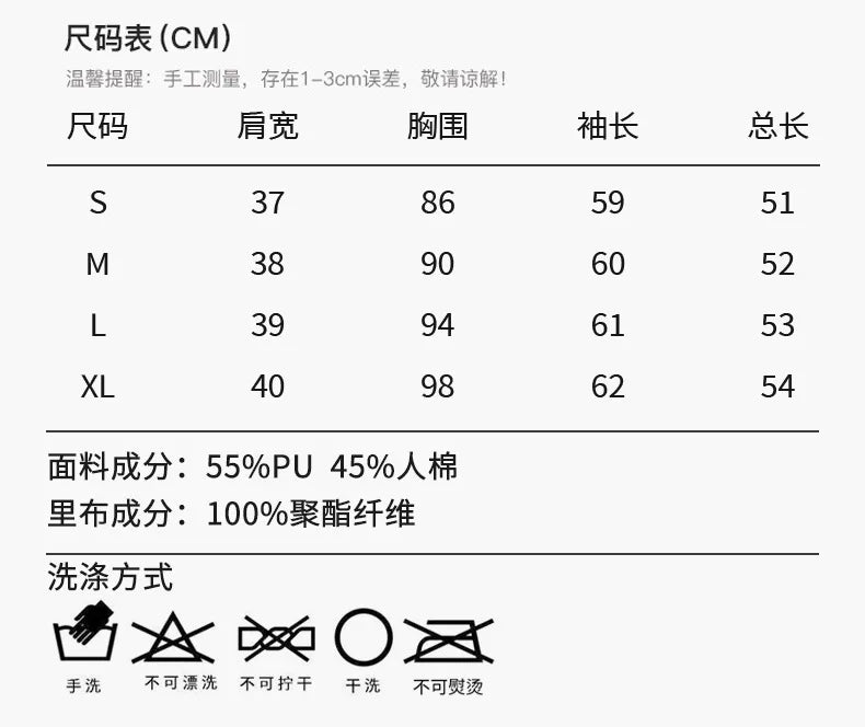 Motorcycle Riding Clothing Four-season Motorcycle Retro Casual Jacket Leather Jacket Female Rider Windproof And Anti-drop Jacket
